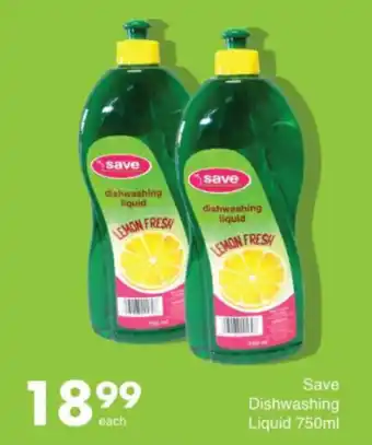 Save Save Dishwashing Liquid offer