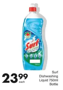 Save Surf Dishwashing Liquid Bottle offer