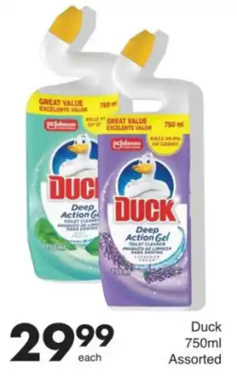 Save Duck Assorted offer