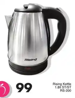 Save Rising Kettle offer