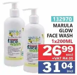 Arrow Cash And Carry Marula glow face wash offer