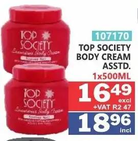 Arrow Cash And Carry Top society body cream offer