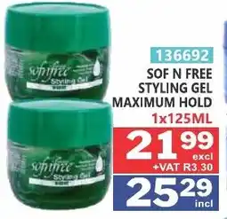 Arrow Cash And Carry Sof n free styling gel maximum hold offer