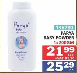 Arrow Cash And Carry Parya baby powder offer