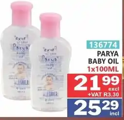 Arrow Cash And Carry Parya baby oil offer