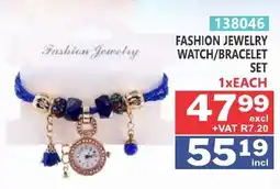 Arrow Cash And Carry Fashion jewelry watch/ bracelet set offer