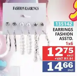 Arrow Cash And Carry Fashion earrings offer