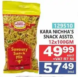 Arrow Cash And Carry Kara nichha's snack offer