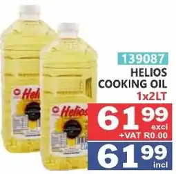 Arrow Cash And Carry Helios Cooking Oil offer