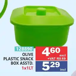 Arrow Cash And Carry Olive plastic snack box offer