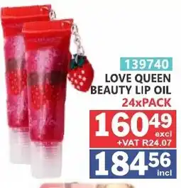 Arrow Cash And Carry Love queen beauty lip oil offer