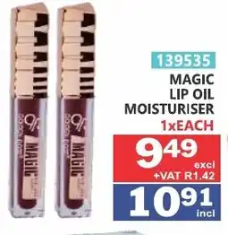 Arrow Cash And Carry Magic lip oil moisturiser offer
