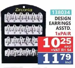 Arrow Cash And Carry Design earrings offer