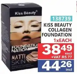 Arrow Cash And Carry Kiss beauty collagen foundation offer