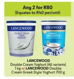 Makro Lancewood Double Cream Yoghurt offer