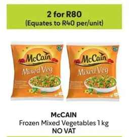 Makro McCAIN Frozen Mixed Vegetables 1 kg offer