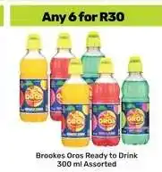 Game Brookes Oros Ready to Drink offer