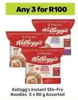Game Kellogg’s Instant Stir-Fry Noodles offer