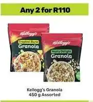 Game Kellogg’s Granola offer