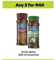 Game HINDS Spice offer