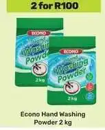 Game Econo Hand Washing Powder 2 kg offer