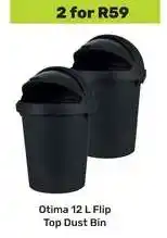 Game Otima 12 L Flip Top Dust Bin offer