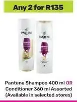 Game Pantene Shampoo 400 ml OR Conditioner 360 ml Assorted offer