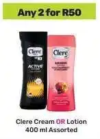 Game Clere Cream OR Lotion offer