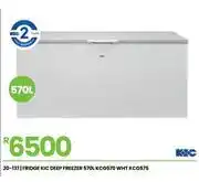 Fair Price KIC 570L WHT Deep Fridge/Freezer KCG570/KCG575 20-137 offer