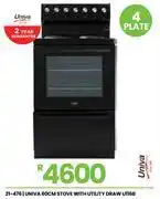 Fair Price Univa 60cm Stove With Utility Draw U116B 21-476 offer