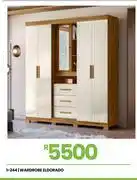 Fair Price Eldorado Wardrobe 1-244 offer