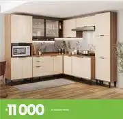 Fair Price Sienna K/Unit 10-213 offer