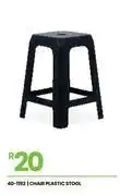 Fair Price Plastic Chair Stool 40-1192 offer