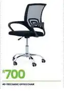 Fair Price Basic Office Chair 40-1193 offer