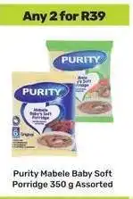 Game Purity Mabele Baby Soft Porridge 350 g Assorted offer