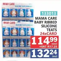 Arrow Cash And Carry Mama care baby ribbed silicone teats offer