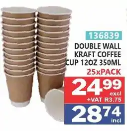 Arrow Cash And Carry Double wall kraft coffee cup offer