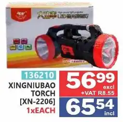 Arrow Cash And Carry Xingniubao torch offer