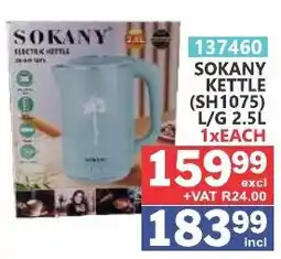 Arrow Cash And Carry Sokany kettle offer