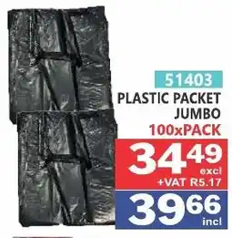 Arrow Cash And Carry Plastic packet jumbo offer