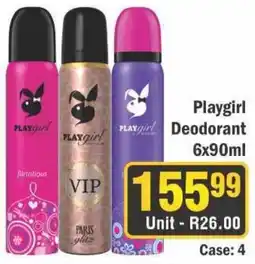 J&E Cash and Carry Playgirl Deodorant offer
