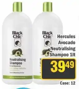 J&E Cash and Carry Hercules Avocado Neutralising Shampoo offer