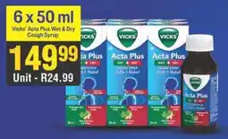 J&E Cash and Carry Vicks Acta Plus Wet & Dry Cough Syrup offer