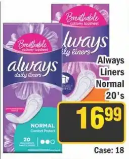 J&E Cash and Carry Always Liners Normal offer