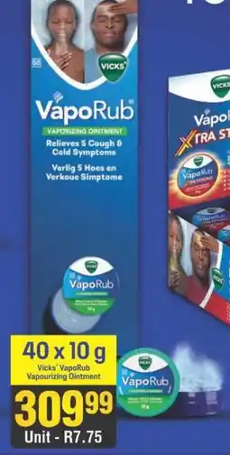 J&E Cash and Carry Vicks VapoRub Vapourizing Ointment offer