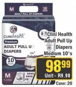 J&E Cash and Carry Clini Health Adult Pull Up Diapers Medium offer