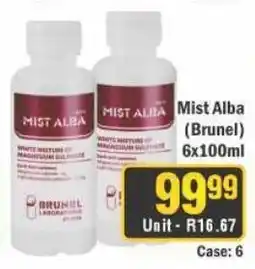 J&E Cash and Carry Mist Alba offer