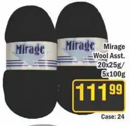 J&E Cash and Carry Mirage Wool offer