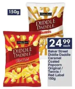 President Hyper Baker Street Diddle Daddle Caramel Coated Popcorn Original/ Tennis/ Red Label offer