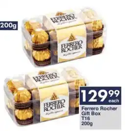President Hyper Ferrero Rocher Gift Box T16 offer